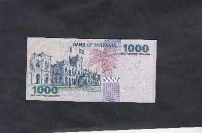 Beschrijving achterzijde: BUILDING